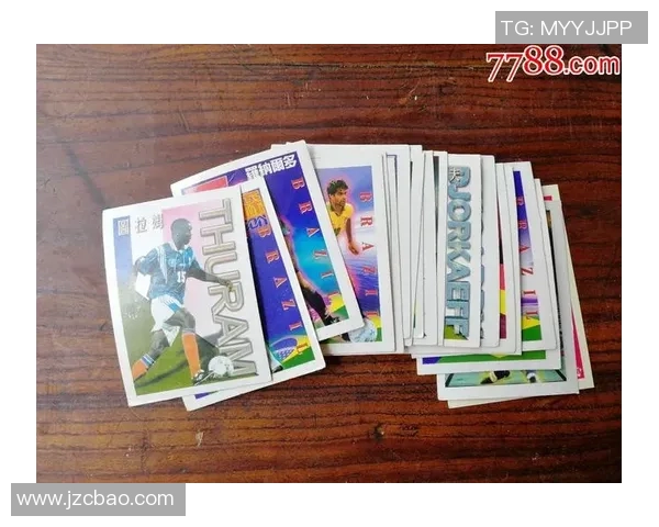 南京足球星卡实体店地址及购买指南全攻略