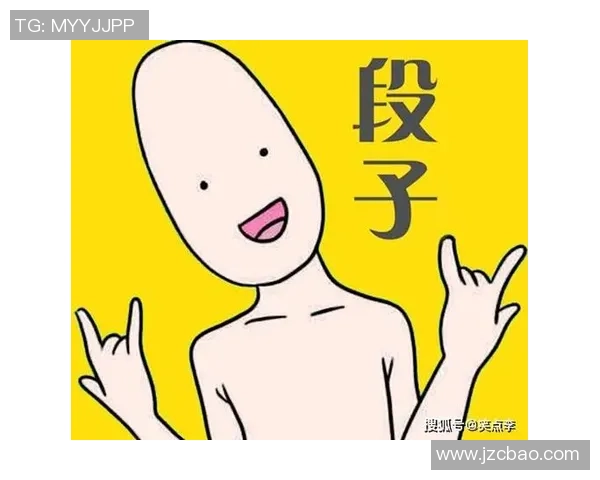 足球场上的搞笑球星们：从滑稽失误到幽默庆祝，笑点不断的精彩瞬间